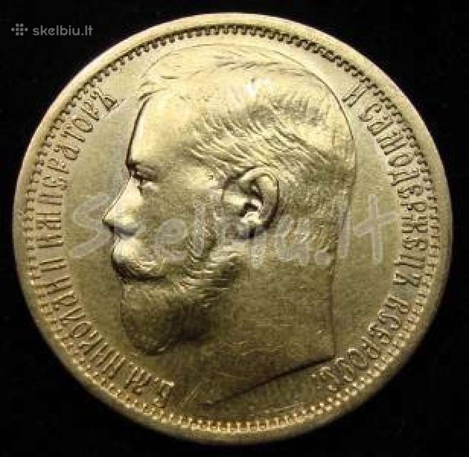 Brangiausiai perku auksines ir sidabrines monetas