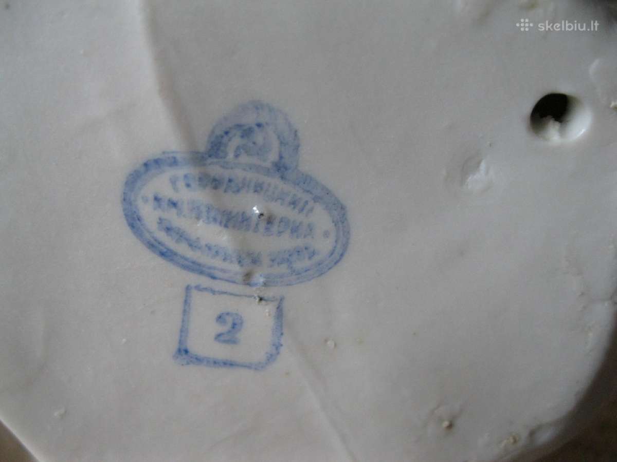 CCCP Porceliano Statulele – 1930 -1934 metai.zr - nuotraukos Nr. 12