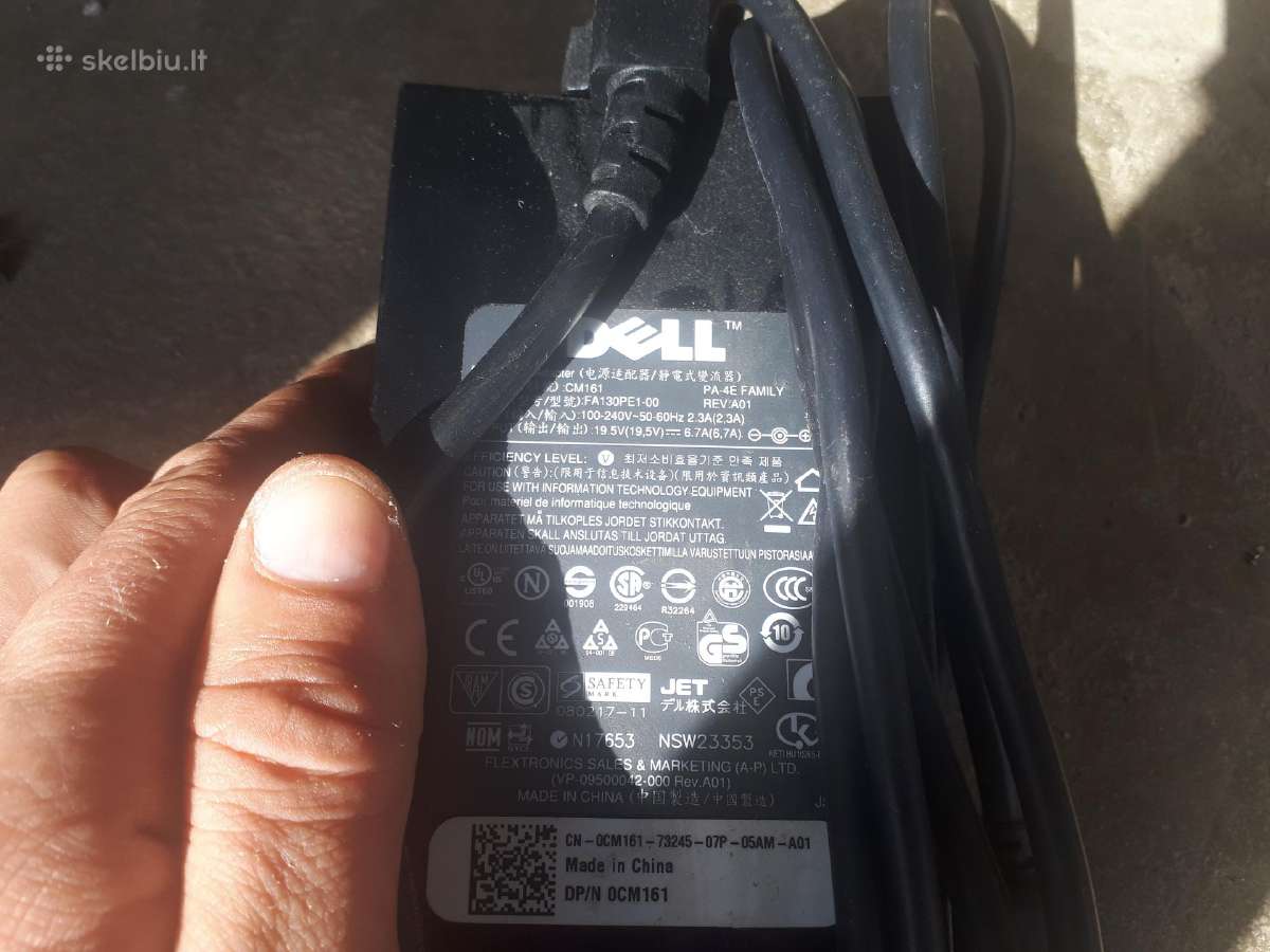 Dell originalus ikrovikliai 19.5v 6.7a