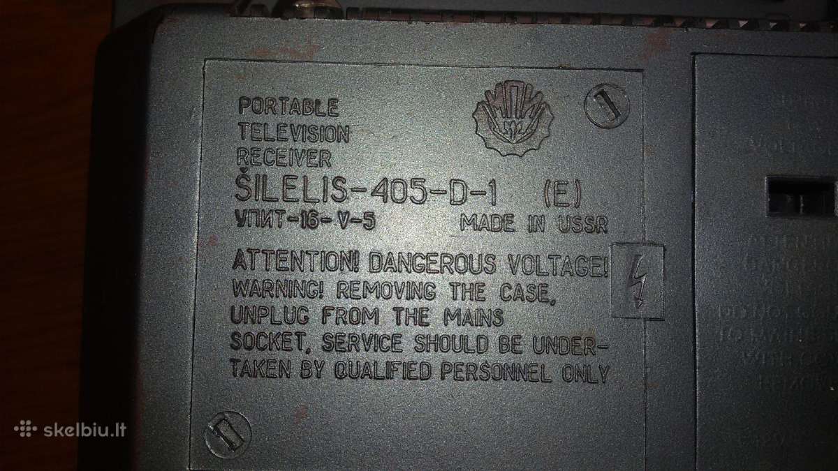 Silelis 405-d-1 (1) - nuotraukos Nr. 3