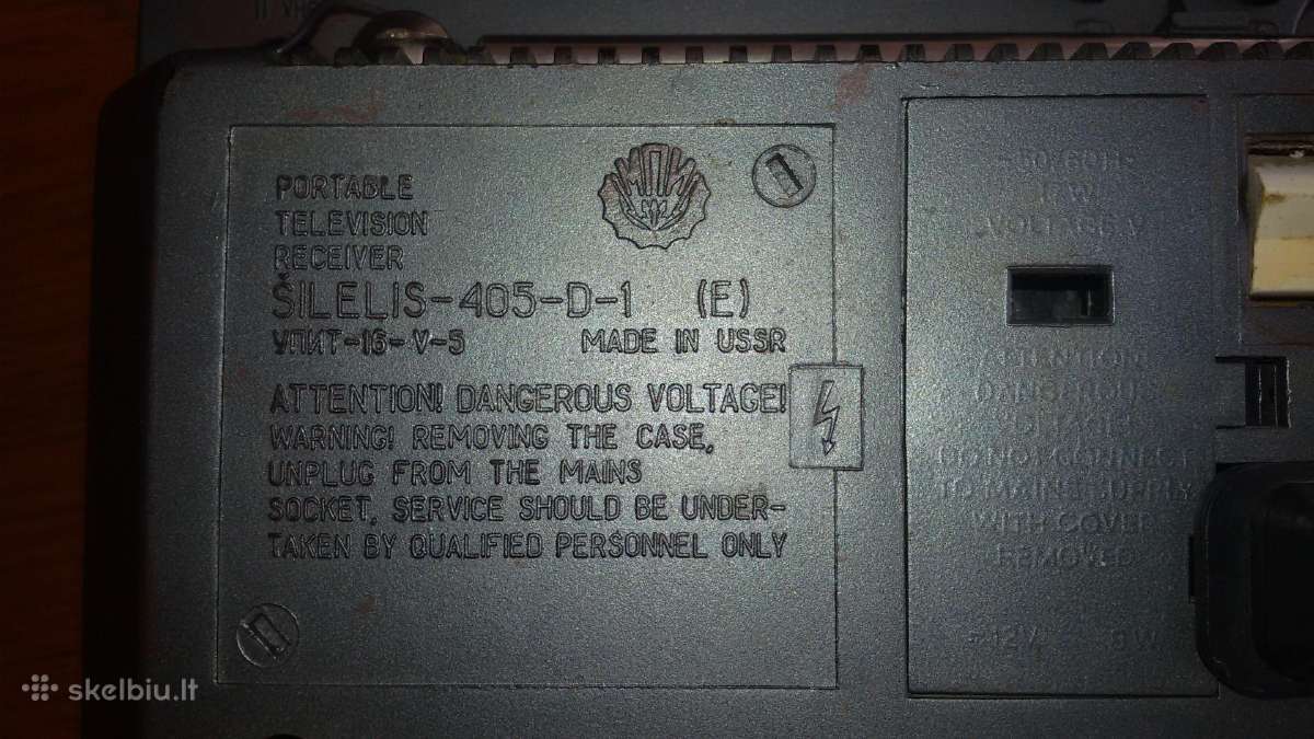 Silelis 405-d-1 (1) - nuotraukos Nr. 4