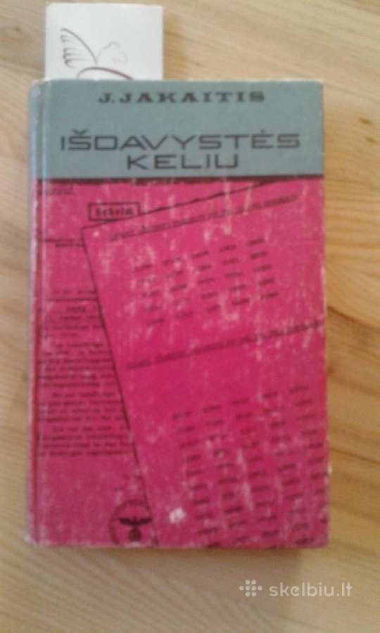 J.jakaitis 1976 m.-dokumentika