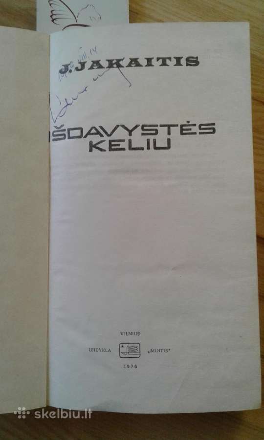 J.jakaitis 1976 m.-dokumentika - nuotraukos Nr. 2