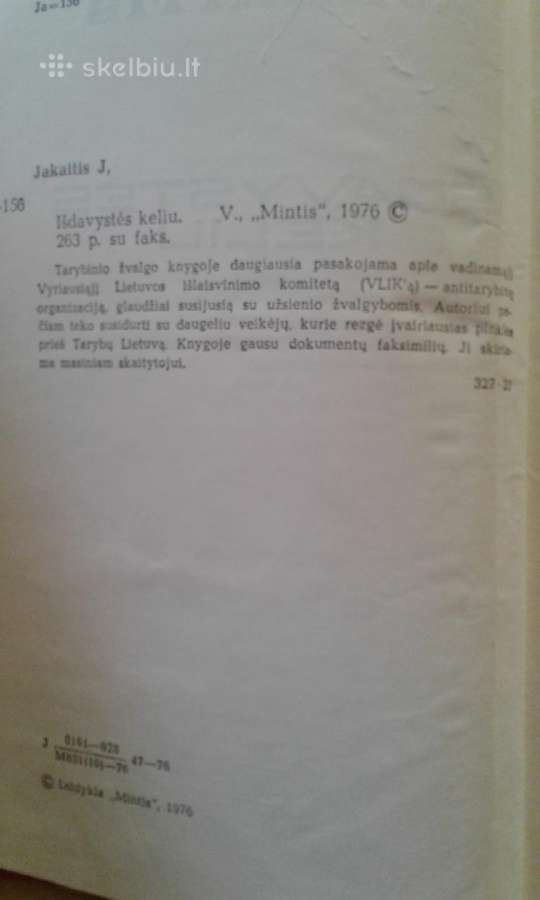 J.jakaitis 1976 m.-dokumentika - nuotraukos Nr. 3