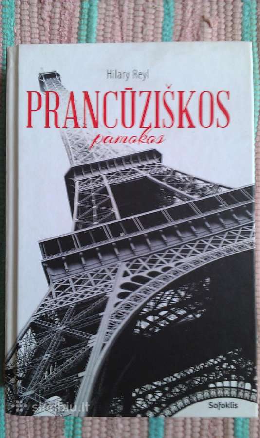 "Prancūziškos pamokos" Hilary Reyl 2014 m.rom