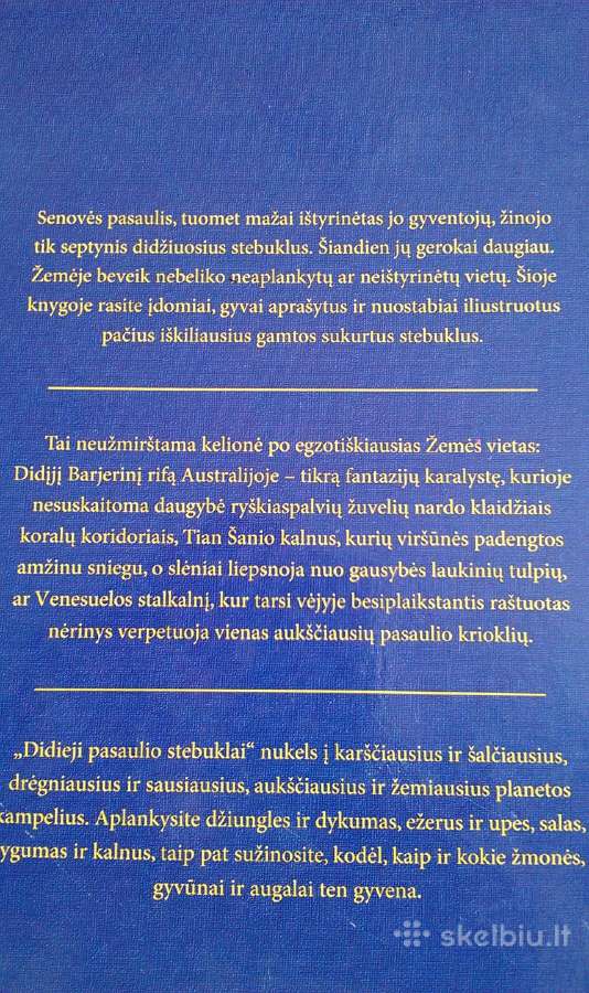 "Didieji pasaulio stebuklai"noel Buchanan 2006 m - nuotraukos Nr. 9