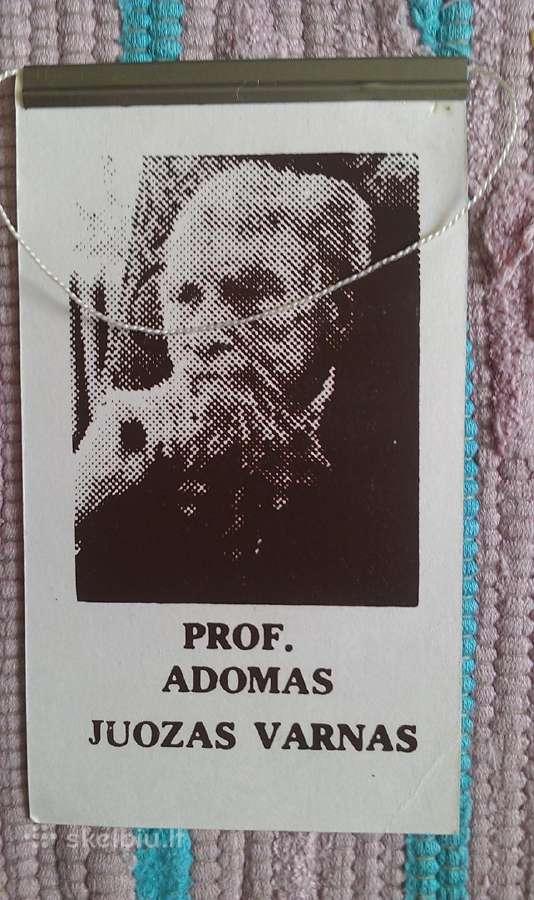 Gairelė prof. A. Juozas Varnas - nuotraukos Nr. 2