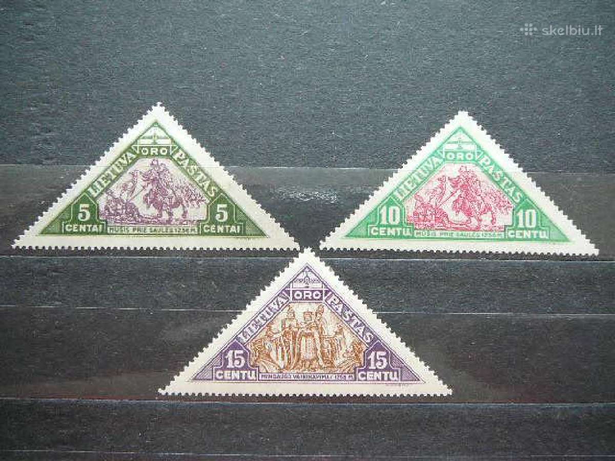 Lietuva 1932 Septyndieniai svarus lit340/2s