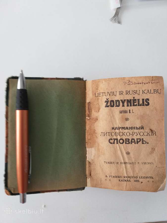 Knyga žodinėlis - nuotraukos Nr. 2