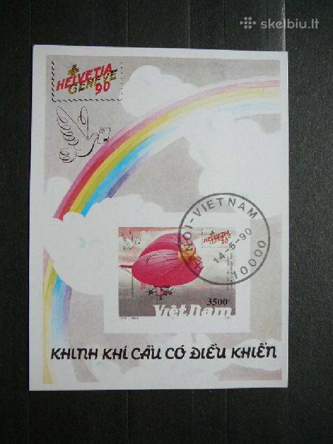 Dirizabliai Vietnamas antsp. dir624
