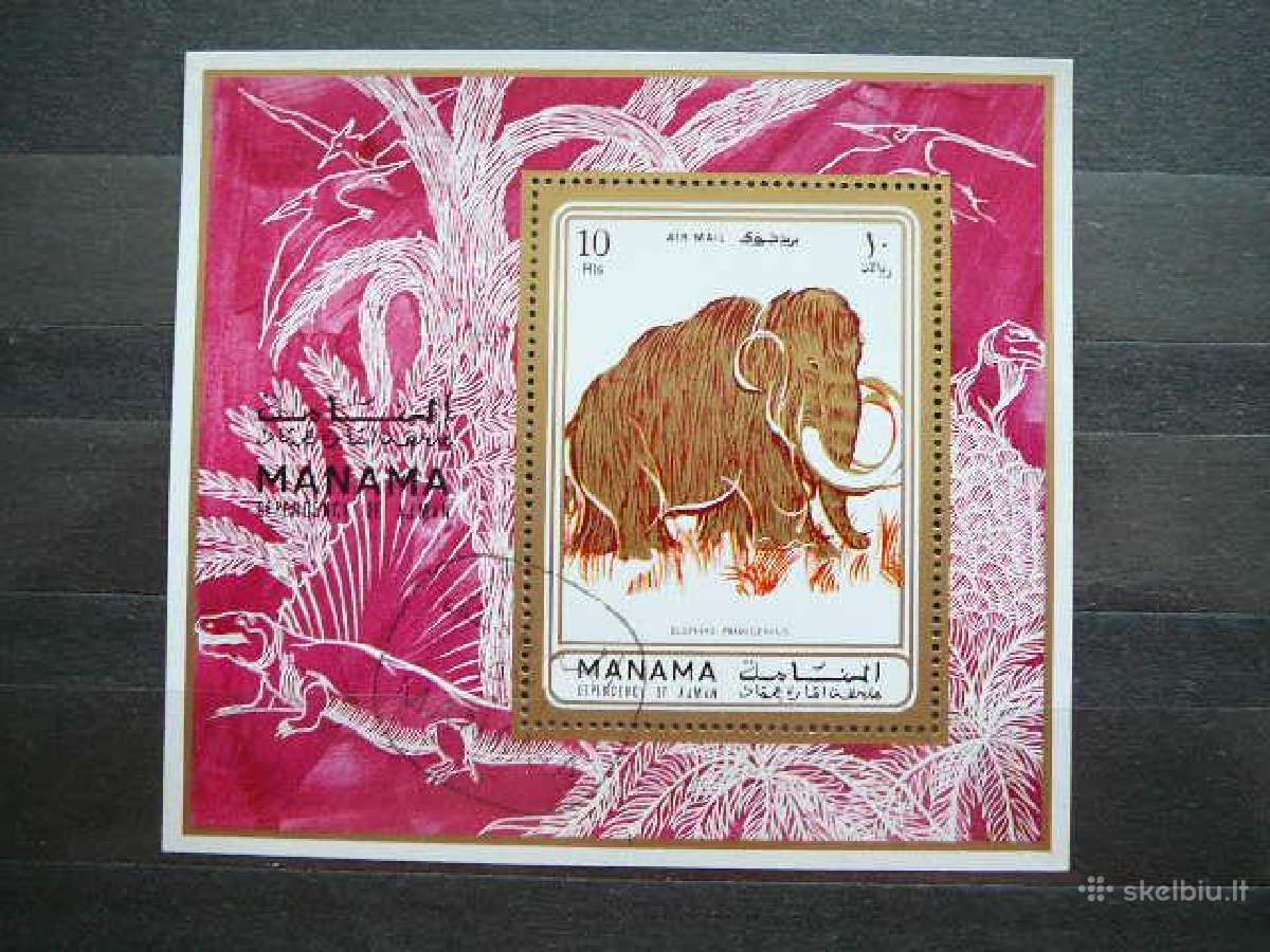Mamutai Drambliai Manama 1971 antsp. mnm36