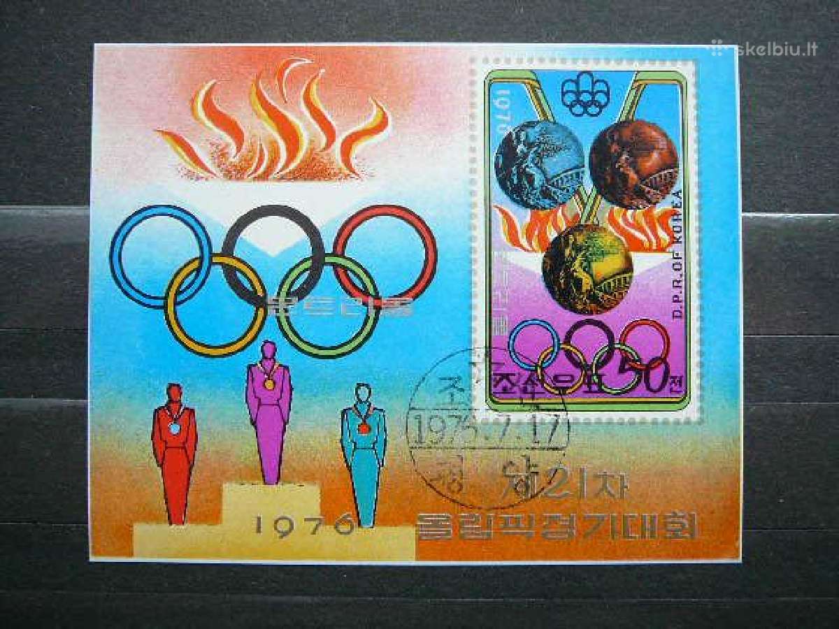 Olimpines vasaros Monrealis76 Koreja 1976 kr254