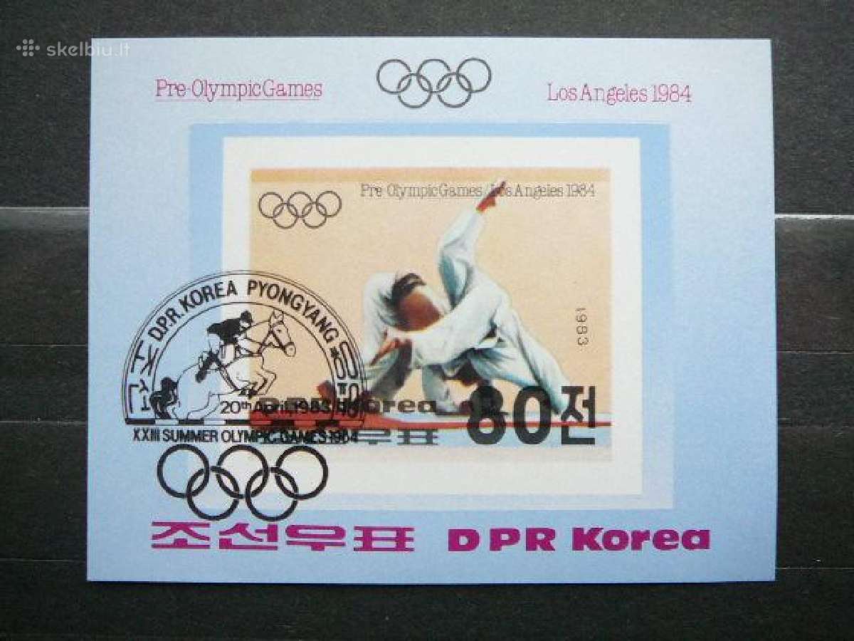 Olimpines vasaros Los Andzelas84 Koreja 1983 kr251