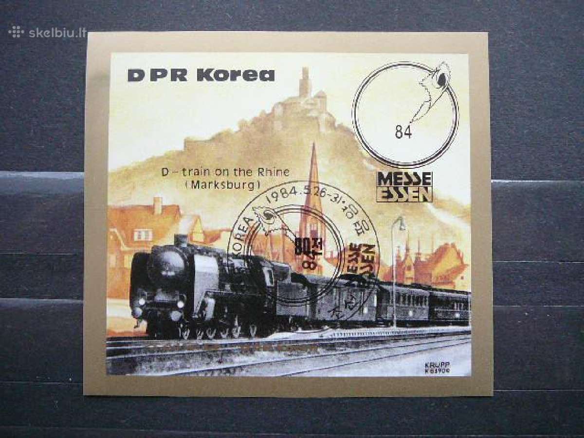 Garveziai Koreja 1984 antsp. kr152