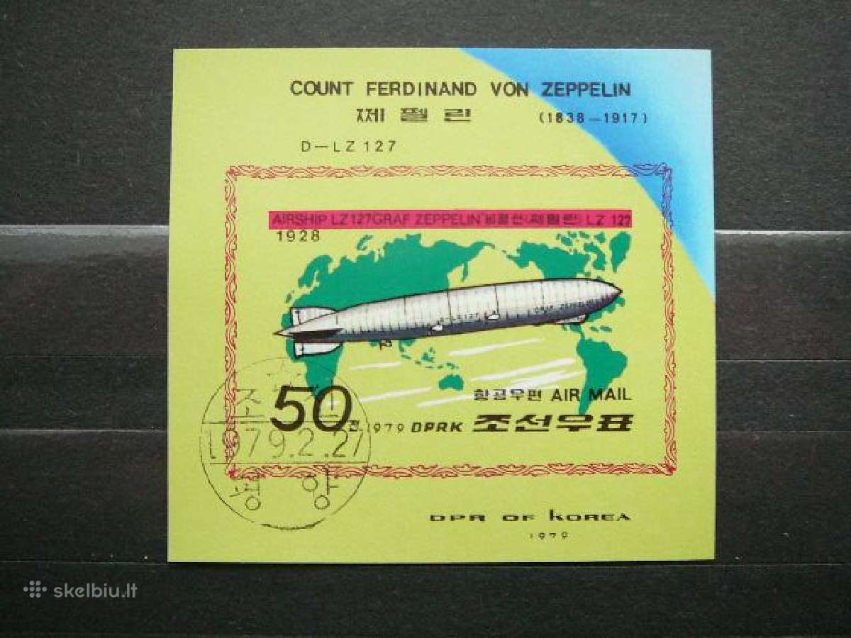 Dirizabliai Cepelinai Koreja 1979 antsp. kr625