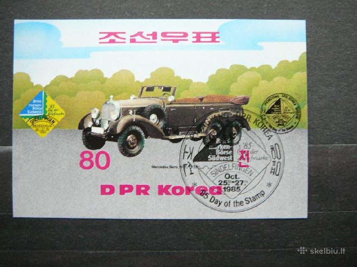 Automobiliai Koreja 1985 antsp. kr275