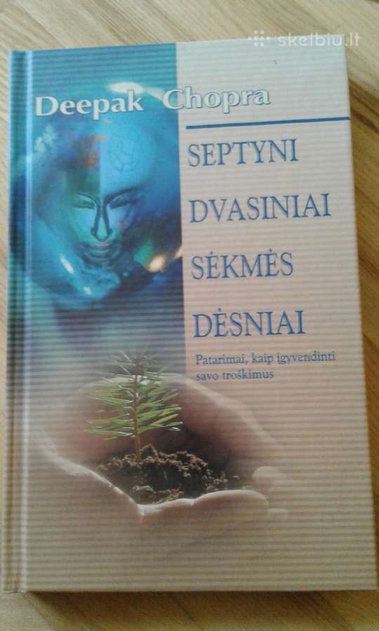 Deepak Chopra ,2008 m.leidimo.