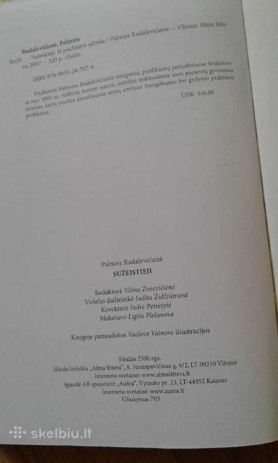 Sužeistieji -2007 m.-psichologija - nuotraukos Nr. 7
