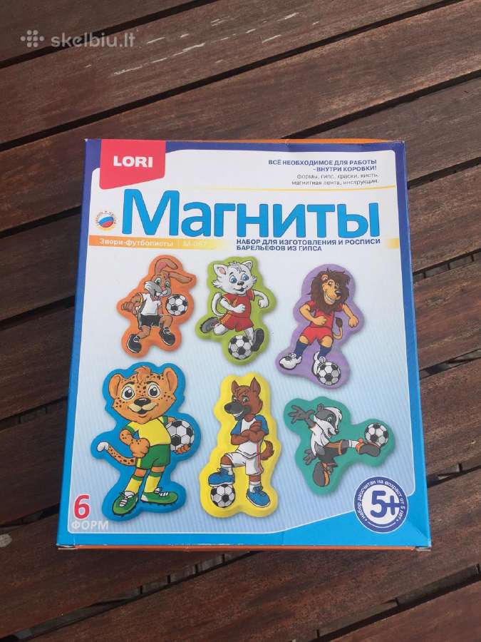 Kūrybinis magnetukų rinkinys "Pasidaryk pats"