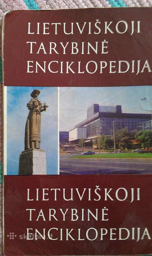 Nauja Lietuvių Tarybinė Enciklopedija 1975m. - nuotraukos Nr. 5