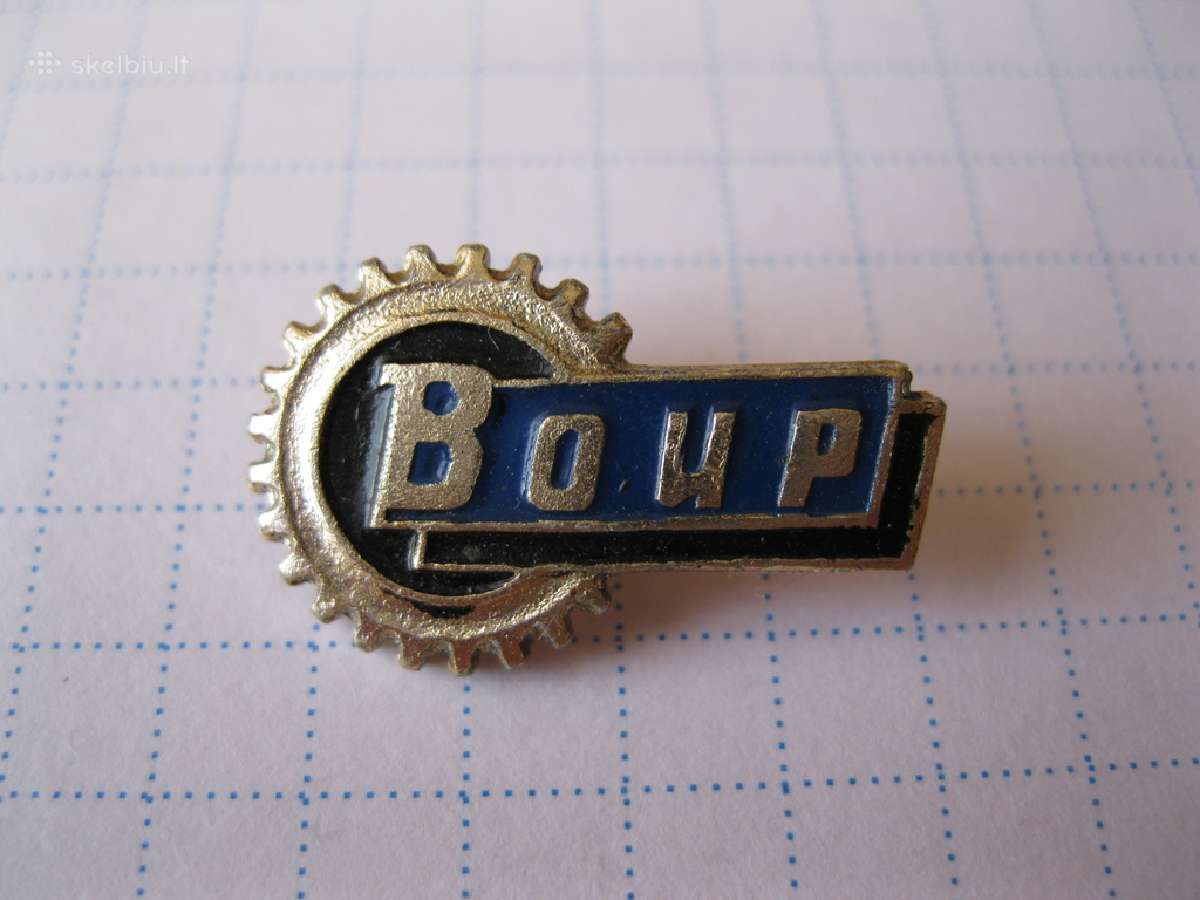 CCCP zenkliukas 1 vnt.zr. foto. = 1,- € - nuotraukos Nr. 10
