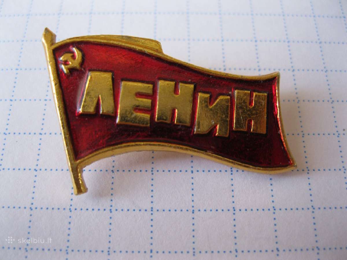 CCCP zenkliukas 1 vnt.zr. foto. = 1,- € - nuotraukos Nr. 3
