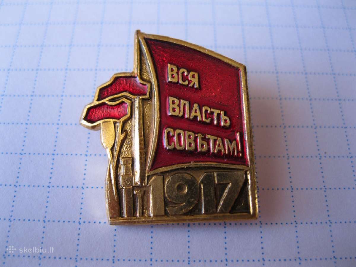 CCCP zenkliukas 1 vnt.zr. foto. = 1,- € - nuotraukos Nr. 4
