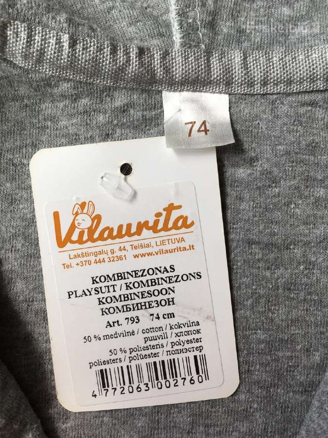 Pašiltintas kombinezonas 74 cm - nuotraukos Nr. 3