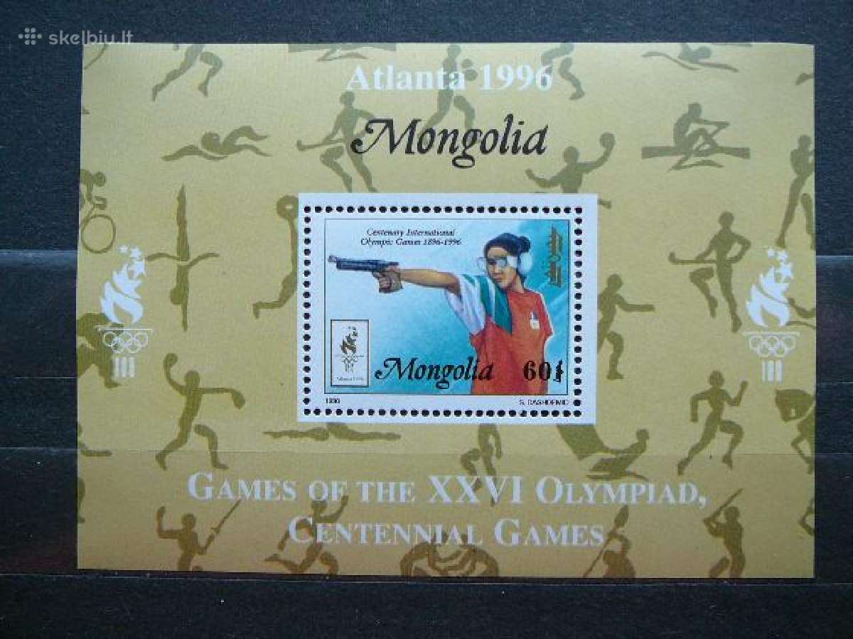 Olimpines vasaros Atlanta Mongolija svarus mon676