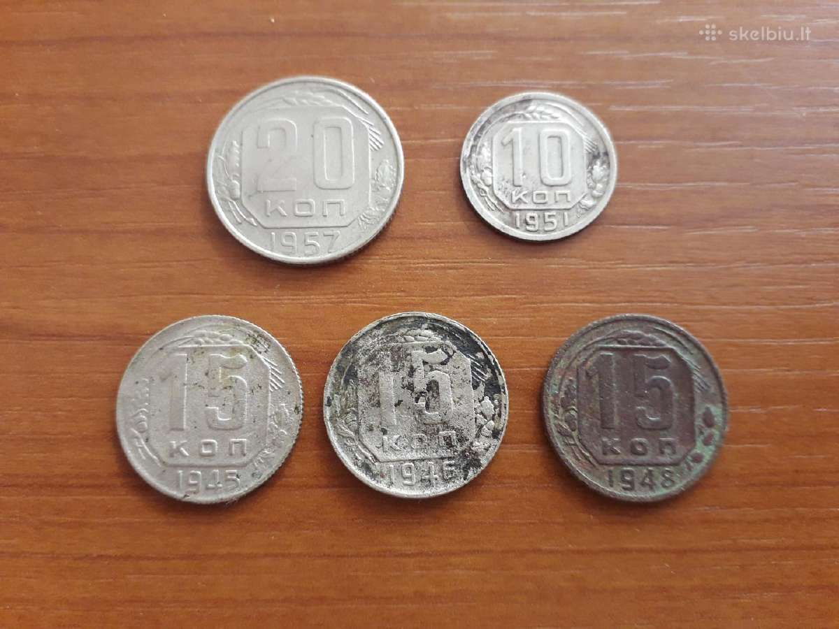Tarybų sąjungos kapeikos 1945 - 1957 metai