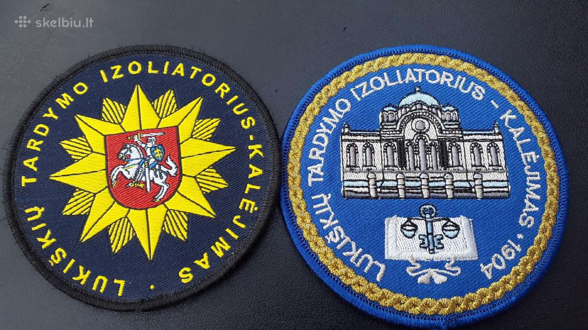 Lukiškių k. (ex ,jau istorija) uniformų emblemos