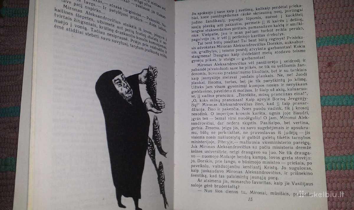 "Ir nėra vergams rojaus"grigorijus Kanovičius - nuotraukos Nr. 3