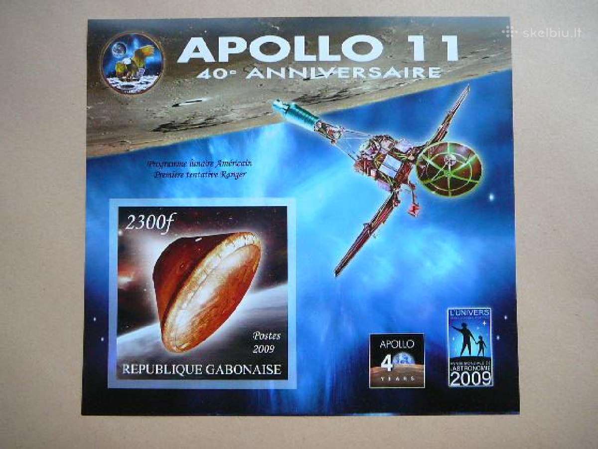 Kosmosas Apollo 11 #gb0709bd