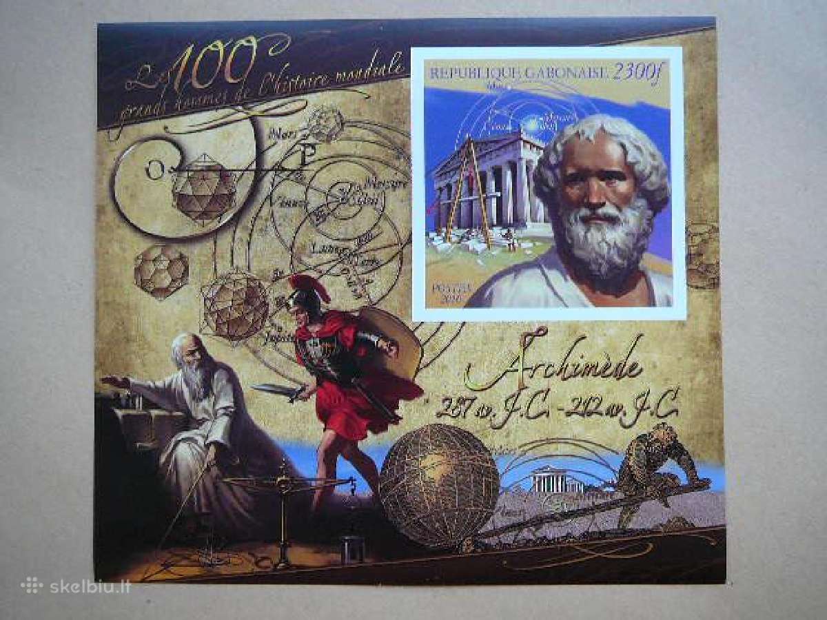 Izymus zmones Archimedas gb0410b