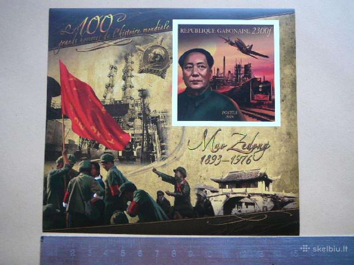 Izymus zmones Mao Zedong gb0610b