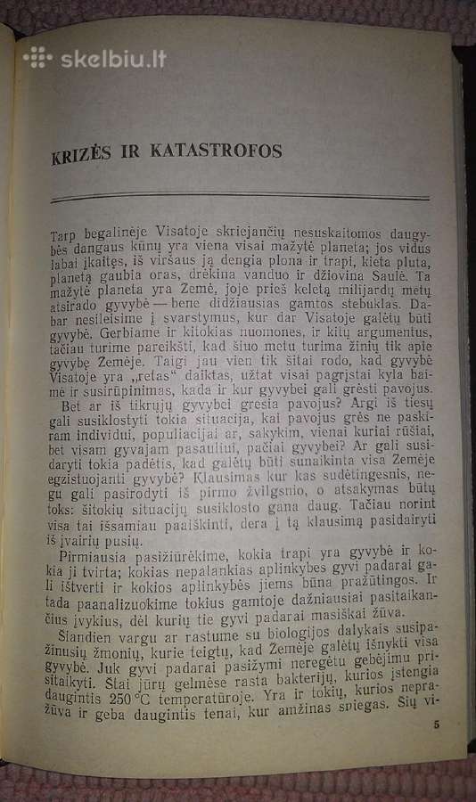 "Gamtos katastrofos" J. Hortis 1989 m. - nuotraukos Nr. 2