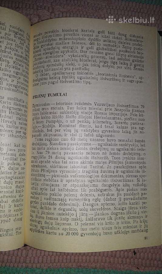 "Gamtos katastrofos" J. Hortis 1989 m. - nuotraukos Nr. 3