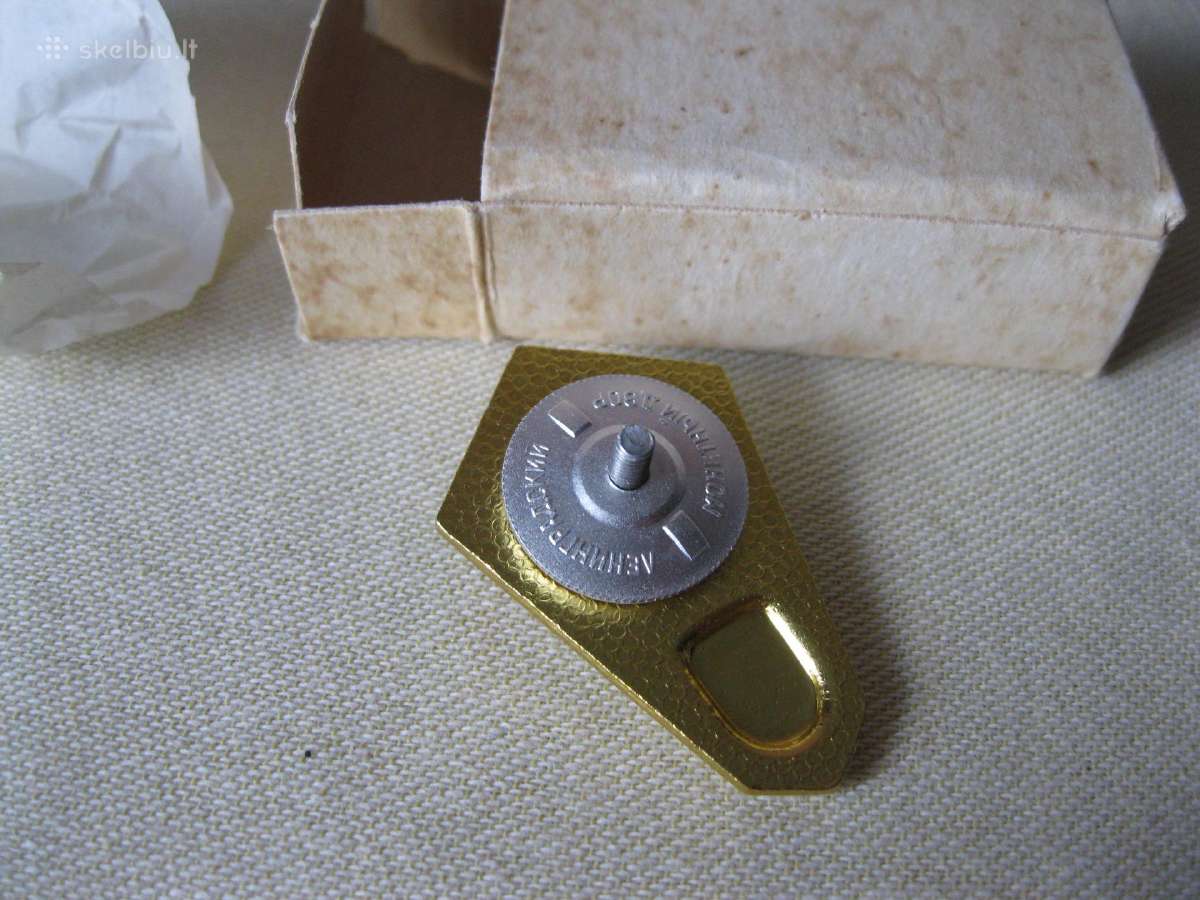 CcCCCP Medicinos Zenklas .zr. foto. - nuotraukos Nr. 5