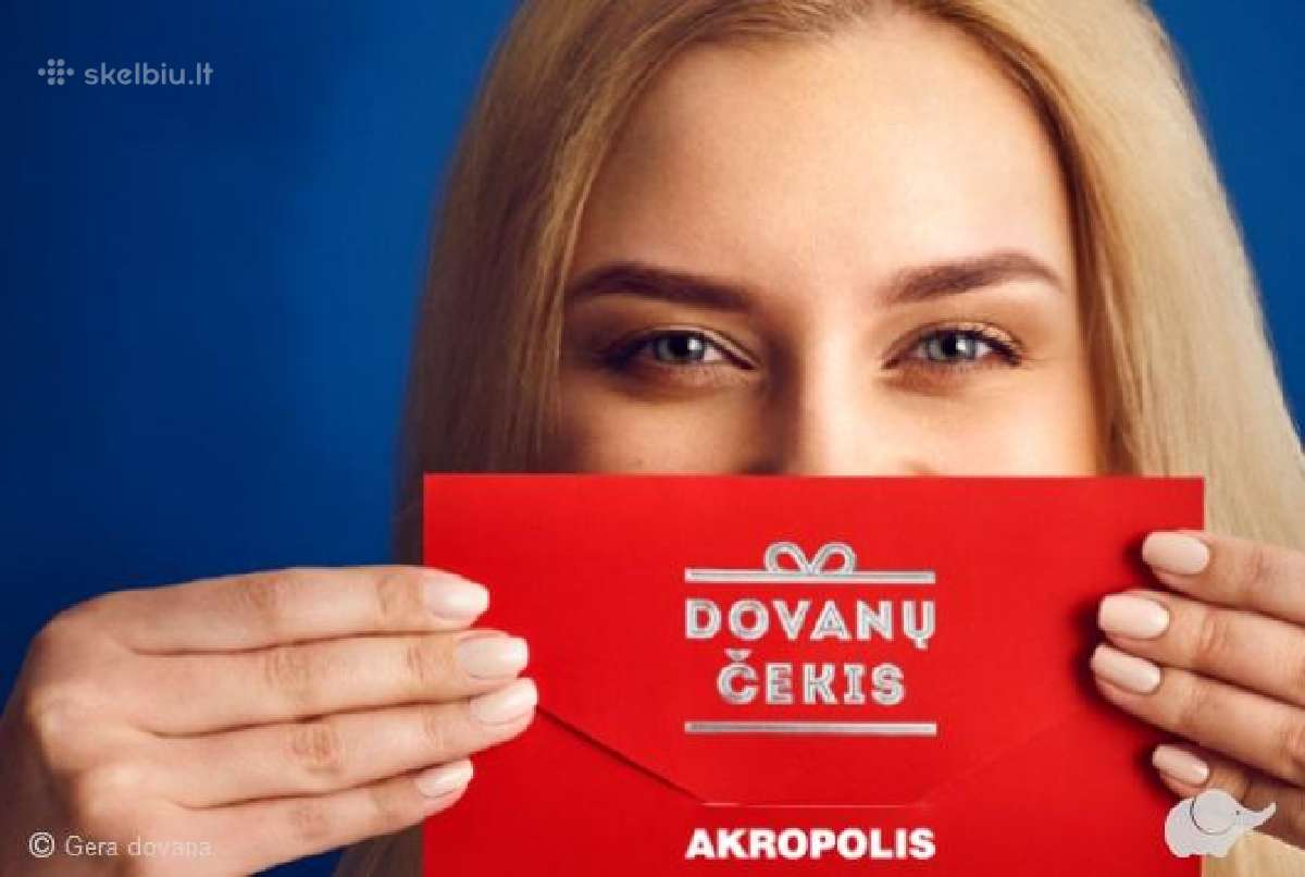 Pirksiu Akropolio ar kita dovanu ceki. - nuotraukos Nr. 2