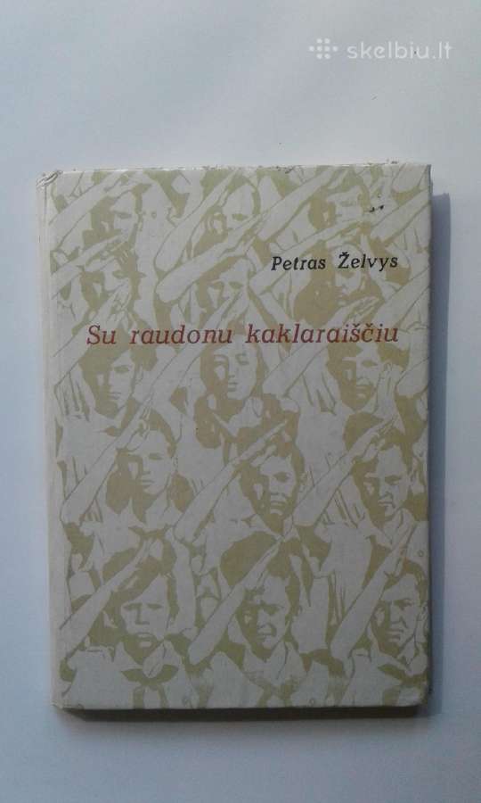 Knygos vaikams ivairiu metu leidimo - nuotraukos Nr. 9