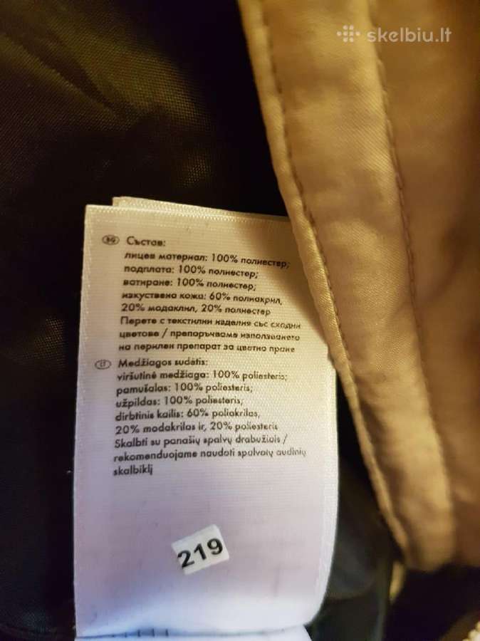 Mažai nešiota, lengva rudeninė striukė - nuotraukos Nr. 3