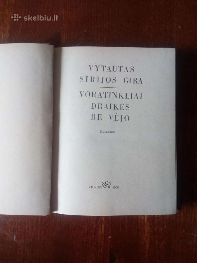 Vytautas Sirijos Gira