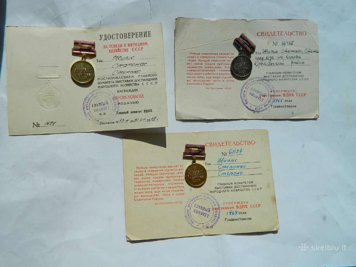 1968-1969 m. liaudies ukio parodos - nuotraukos Nr. 2