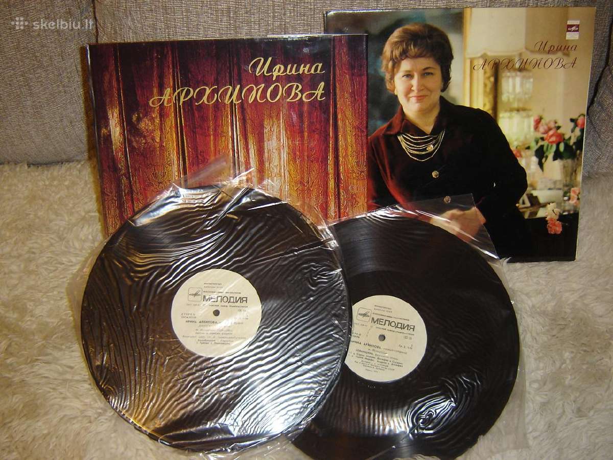 I.k. Archipova . Knyga ir 2 plokštelės