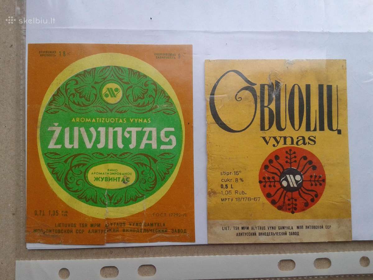 Senos alkoholio etiketės ,Alyta" -1