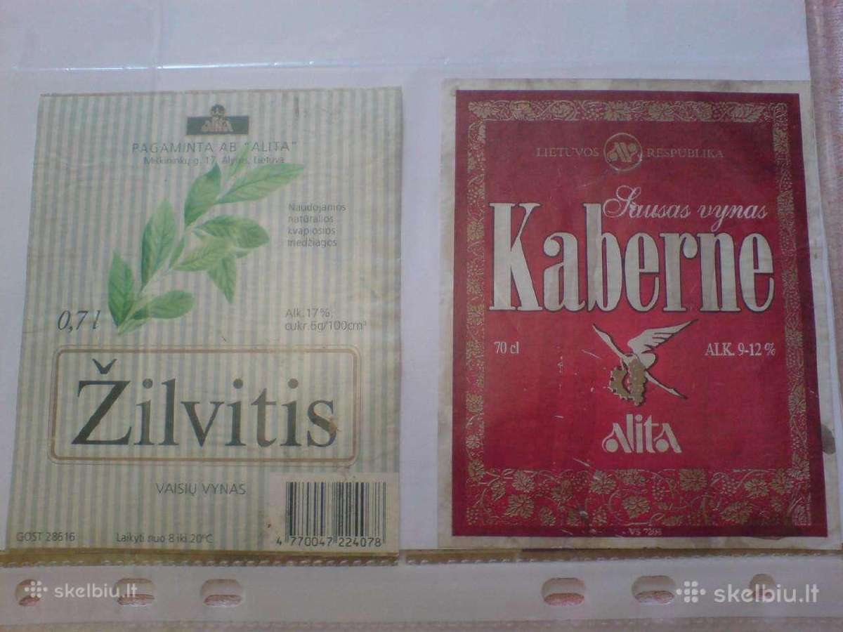 Senos alkoholio etiketės ,Alyta" -1 - nuotraukos Nr. 4