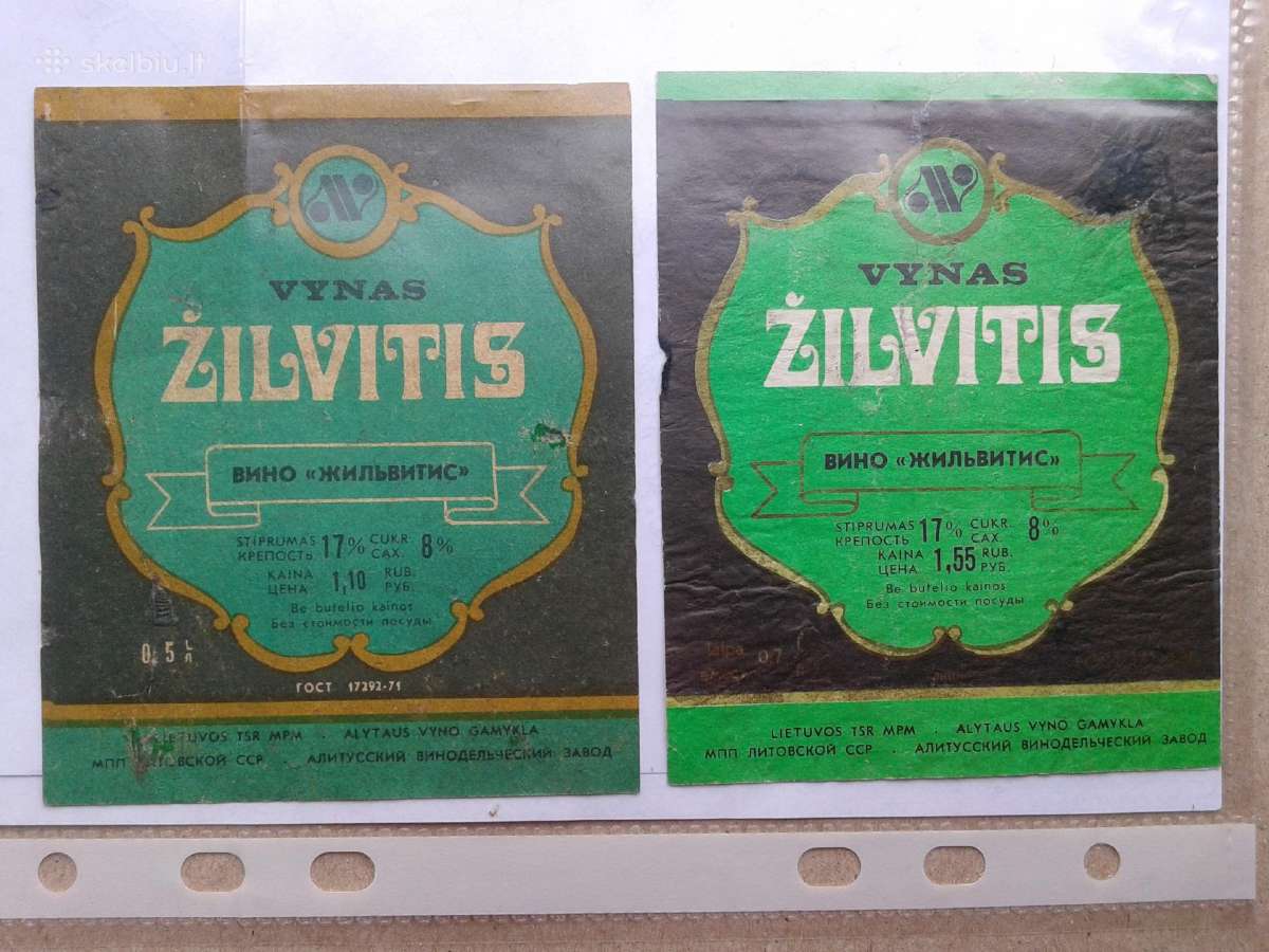 Senos alkoholio etiketės ,Alyta" -1 - nuotraukos Nr. 6