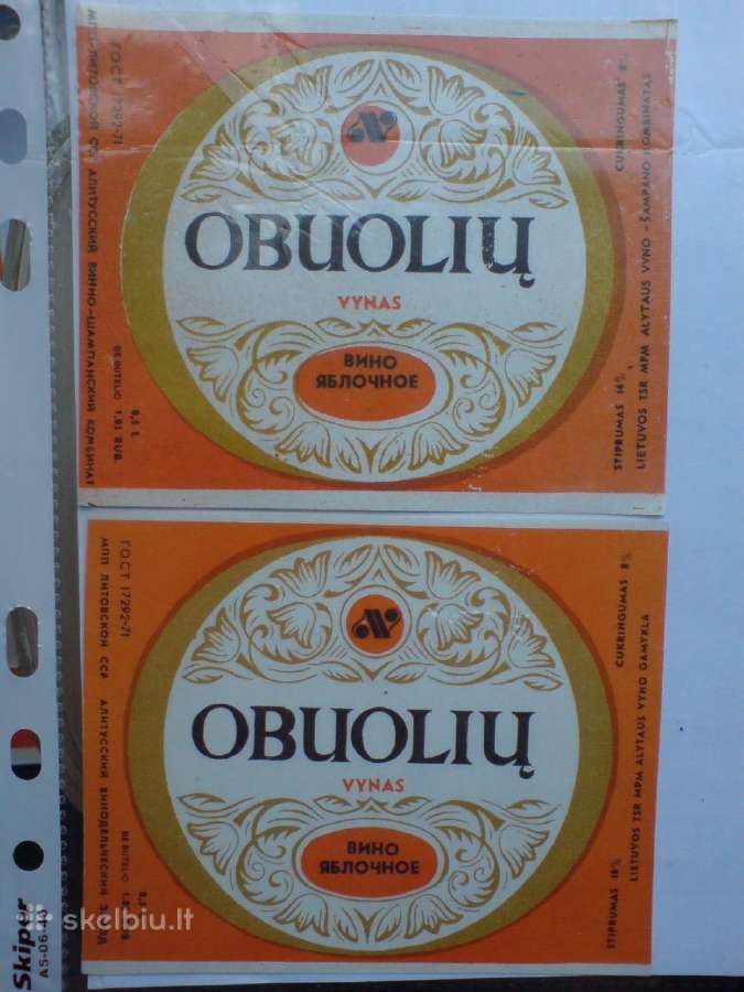 Senos alkoholio etiketės ,Alyta" -1 - nuotraukos Nr. 15