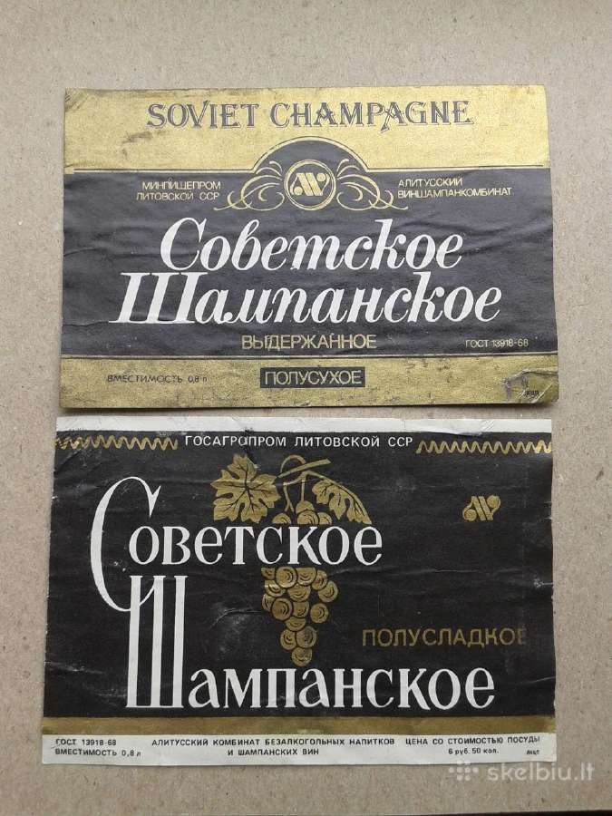 Senos alkoholio etiketės ,Alyta" -1 - nuotraukos Nr. 18