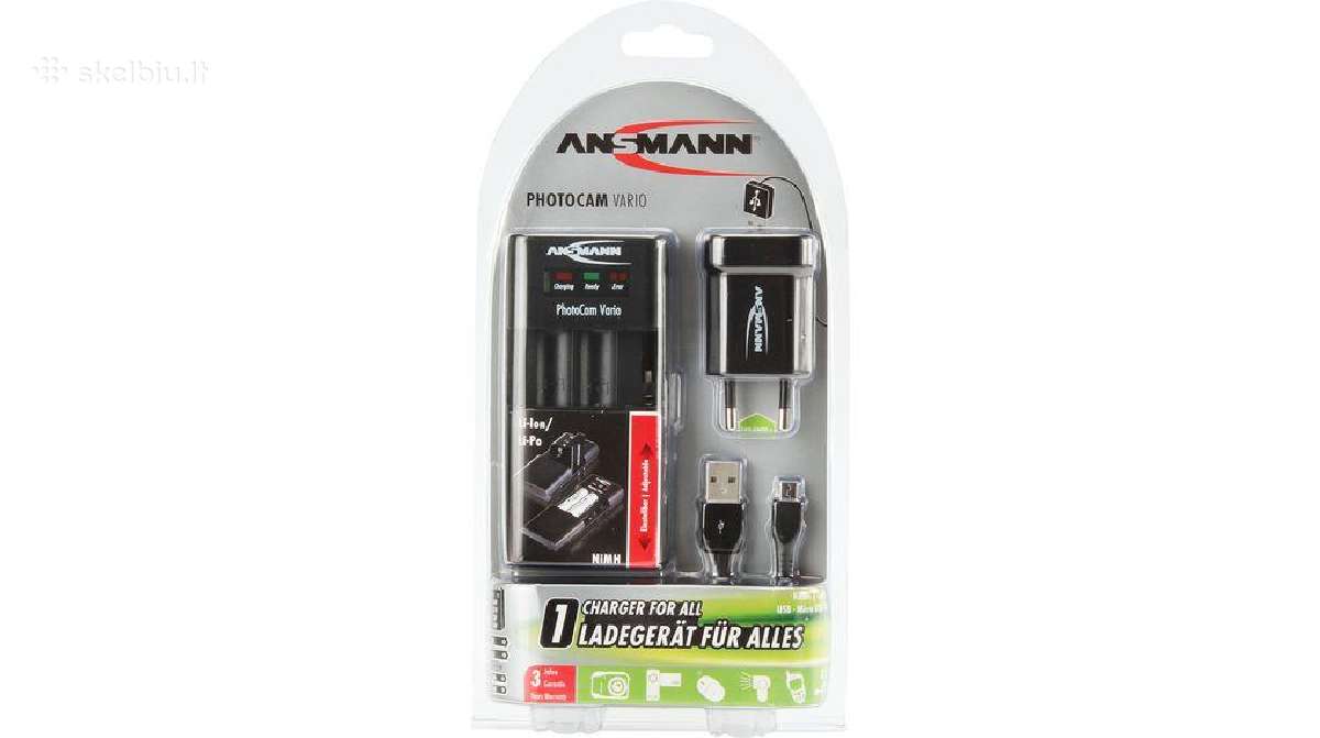 Ansmann Photocam Vario Pakrovejas